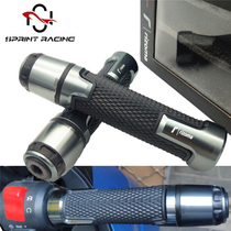Apply Moto CBR600RR CBR600RR CBR1000RR CB400 500 CB400 boutique retrofit handlebar rubber handlebar sleeve