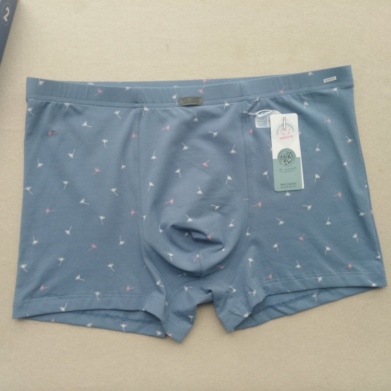 4 pieces of Puli poetry fat guy pants loose and enlarged plus fat elastic extra large cotton 2021 new 8854