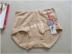 [Sản phẩm mới bán] Đồ lót nữ Plymouth đích thực eo cao nhỏ boxer cotton thoáng khí đóng hộp 20216 đồ lót Eo cao