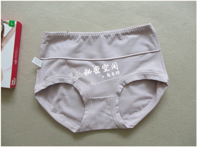 [Sản phẩm mới bán] Đồ lót nữ Plymouth đích thực eo cao nhỏ boxer cotton thoáng khí đóng hộp 20216 shop đồ lót