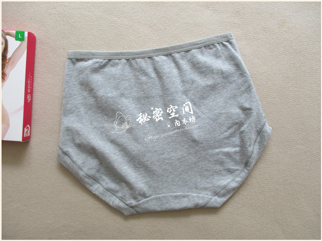 [Sản phẩm mới bán] Đồ lót nữ Plymouth đích thực eo cao nhỏ boxer cotton thoáng khí đóng hộp 20216 shop đồ lót