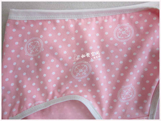 [Sản phẩm mới] Đồ lót nữ chính hãng Plymouth Nữ Cotton cao eo nhỏ Boxer 20129 shop đồ lót đẹp