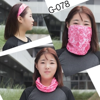 G078