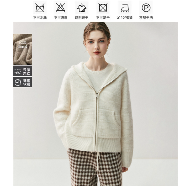 760g Heavyweight and Thickened! Lp Same Style Cashmere Jacket for Women, Hooded Zipper Solid Color Knitted Sweater Cardigan, Loose Fit