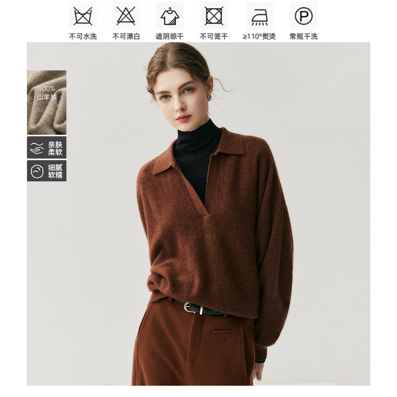 Cos Same Style｜Large V-Neck Baby Cashmere Sweater for Women, Lazy Style Loose Top, Solid Color Knit Sweater, Base Layer Knitwear