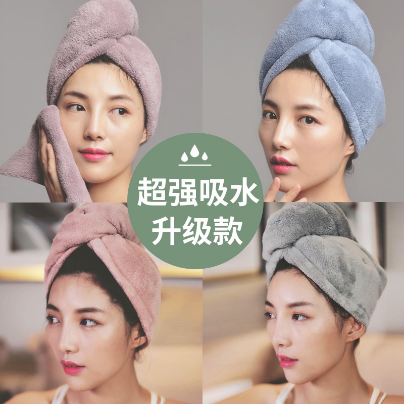 Thickening Dry Hair Cap Super Absorbent Rubbing Hair Speed Dry Towel Wrap Headscarf Long Hair Bath Cap Free of fumbling soundnet Red cute