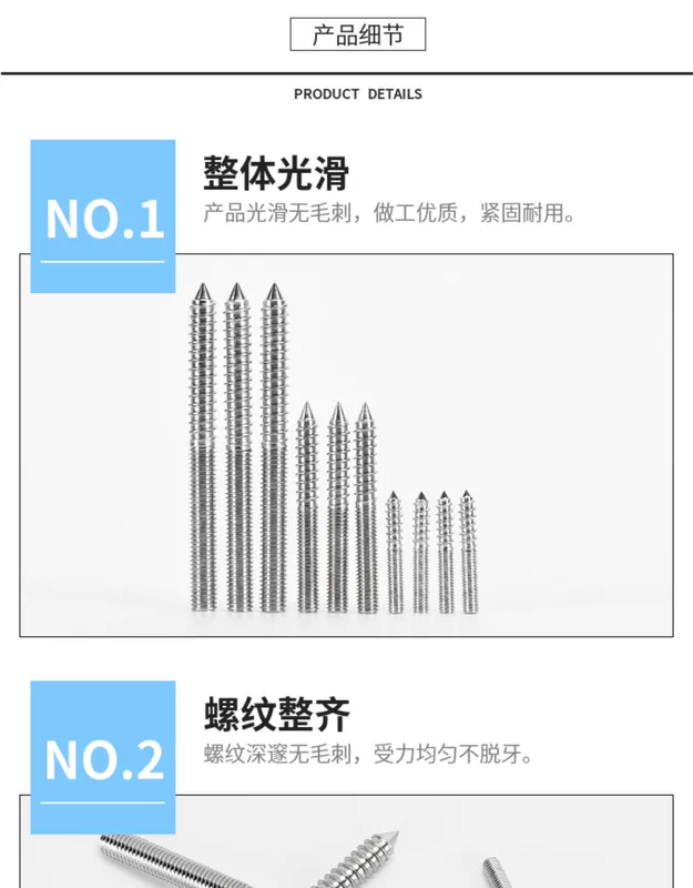 ốc vít 3mm Vít tự ren 2 đầu bên trong bằng thép không gỉ 304 Vít tự ren không đầu M4M5M6M8M10M12 ốc vít dài 15cm