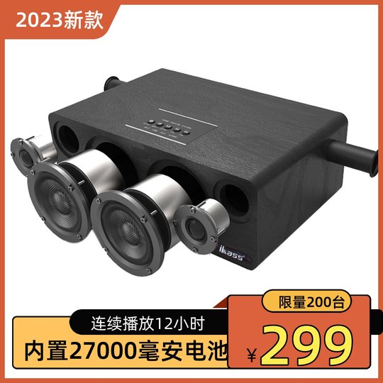 ibasshifi деревянный Bluetooth автомобильный мощный бас U дисковый динамик компьютерный ТВ аудио динамик сабвуфер