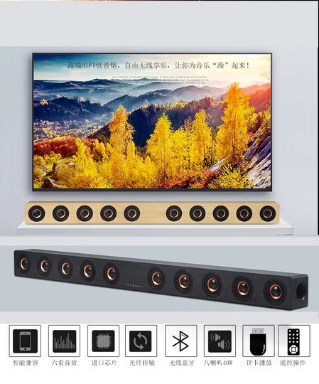 Koli D90 Echo Wall Tv Audio Theater Living Room Speaker Home Ktv Audio Set Karaoke Singing Machine