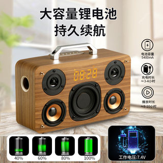 抖音同款国立M300唱K歌电脑电视手机木质时闹钟蓝牙音响重低音炮
