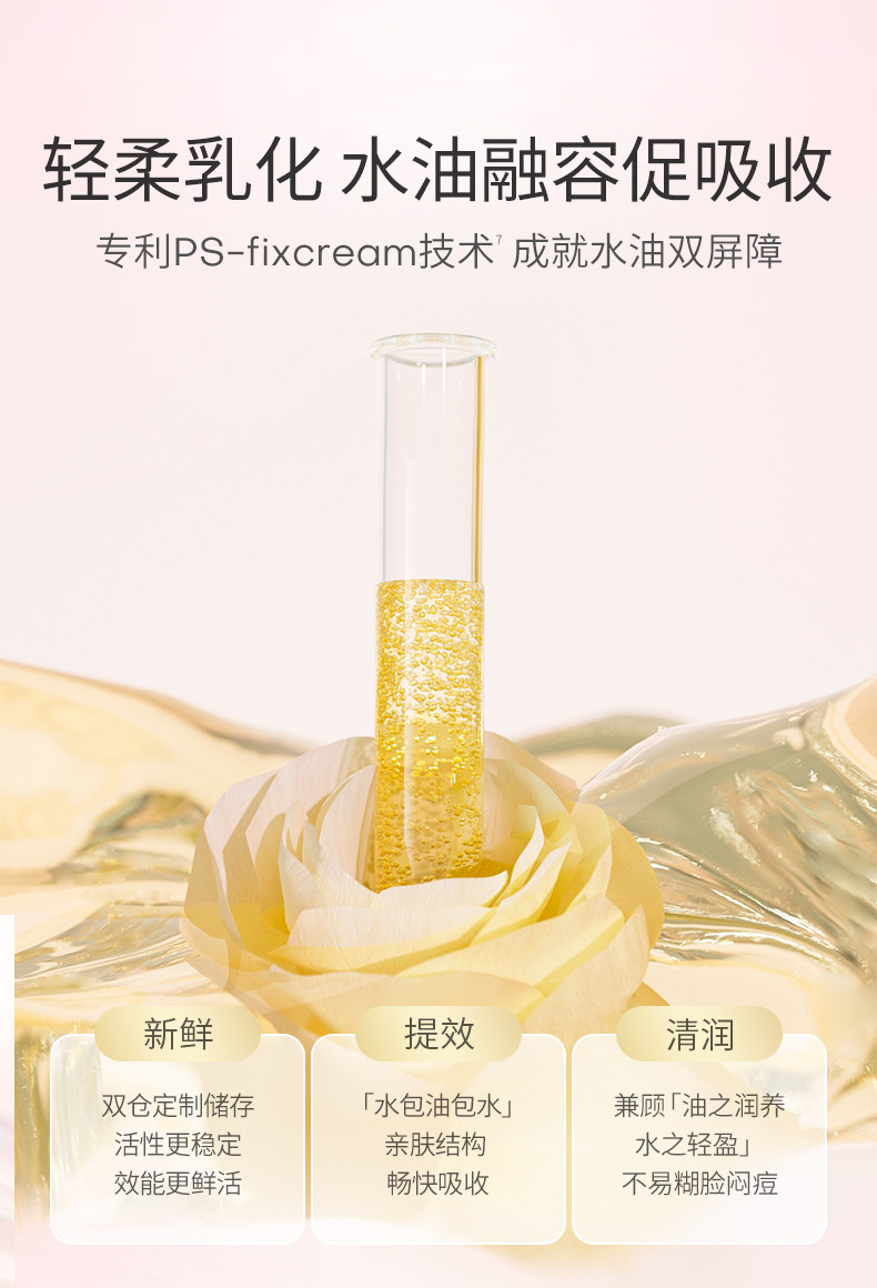 【中国直邮】 夸迪双仓水油双锁花萃润透面膜 修护保湿 1盒5片 授权经销