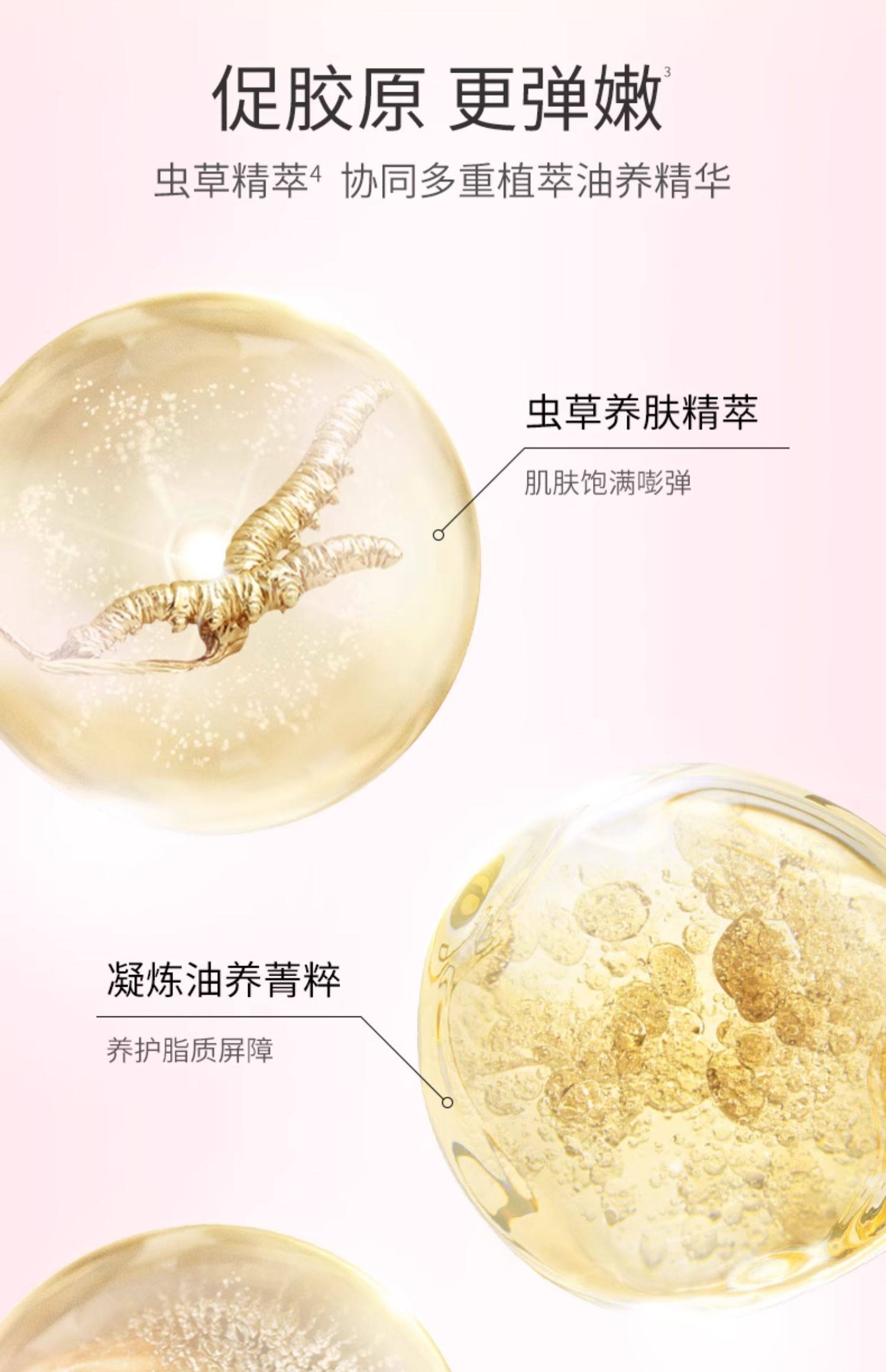 【中国直邮】 夸迪双仓水油双锁花萃润透面膜 修护保湿 1盒5片 授权经销