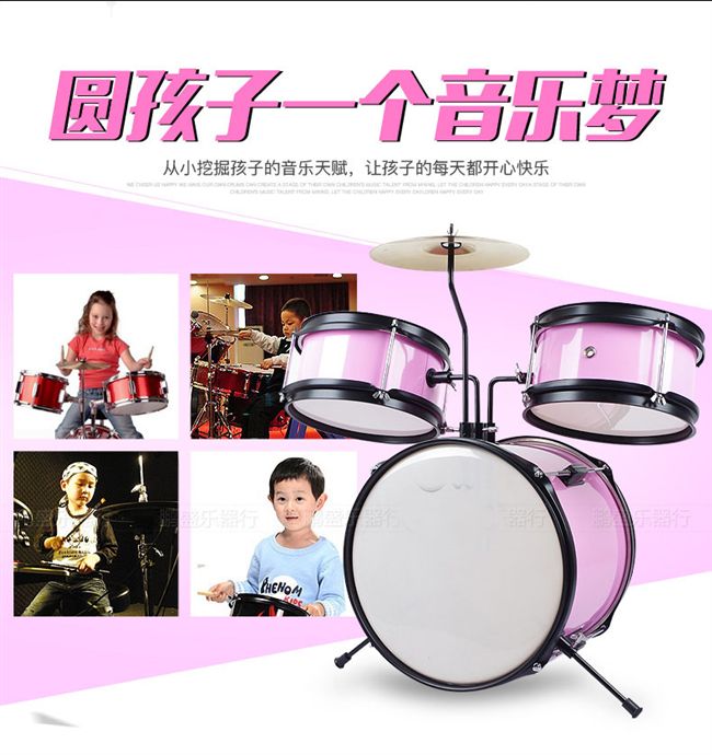 Trẻ em mới bắt đầu chơi trống Bộ gõ Tây phương 3-12 món quà sinh nhật (không phải đồ chơi) kèn trumpet