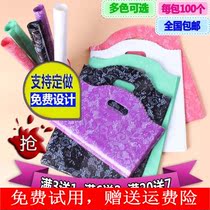 Size gift bags Mens and womens jewelry Plastic bags Lace tote bags Clothing store bags custom-made