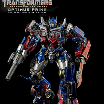 (Mad Mod) Threezero 3Z0163 Transformers Revenge Battle DLX Alloy Engine Heaven-pole Spot