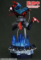 (fanmo sacred dance loft) GSC Spider-Man parallel universe Small black spider Miles Morales first