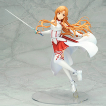 (Maniacal Sacred Dance Loft) Alter Knife Sword God Domain Sequence Battle Yasina 1 7 Hand Run Reprints