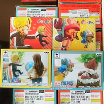 (fanmo sacred dance loft) Sea squid king glasses factory WCF Picture photo Divine Instrumental Mountain to cure Jobar Star Eye