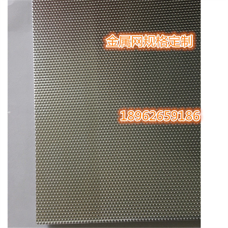 Manufacturer hot sell ultra-thin sheet foam aluminium 1mm thick through hole sound absorbing aluminium plate filter aluminium filter plate experimental use