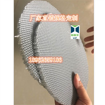 Photocatalyst aluminum-based mesh for effective deodorization and ozone exhaust gas treatment air conditioning vent size customization hot sale