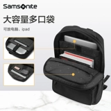 Samsonite/Samsonite Вместительный и большой ноутбук, надевается на плечо, официальный сайт, официальный флагманский магазин, 36b