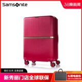 Модный высококачественный трендовый чемодан на колесиках