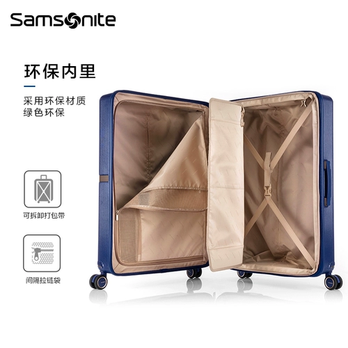 Модный высококачественный трендовый чемодан на колесиках