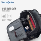 Samsonite/新秀丽 Мужской модный рюкзак, ноутбук для путешествий для отдыха, бизнес-версия