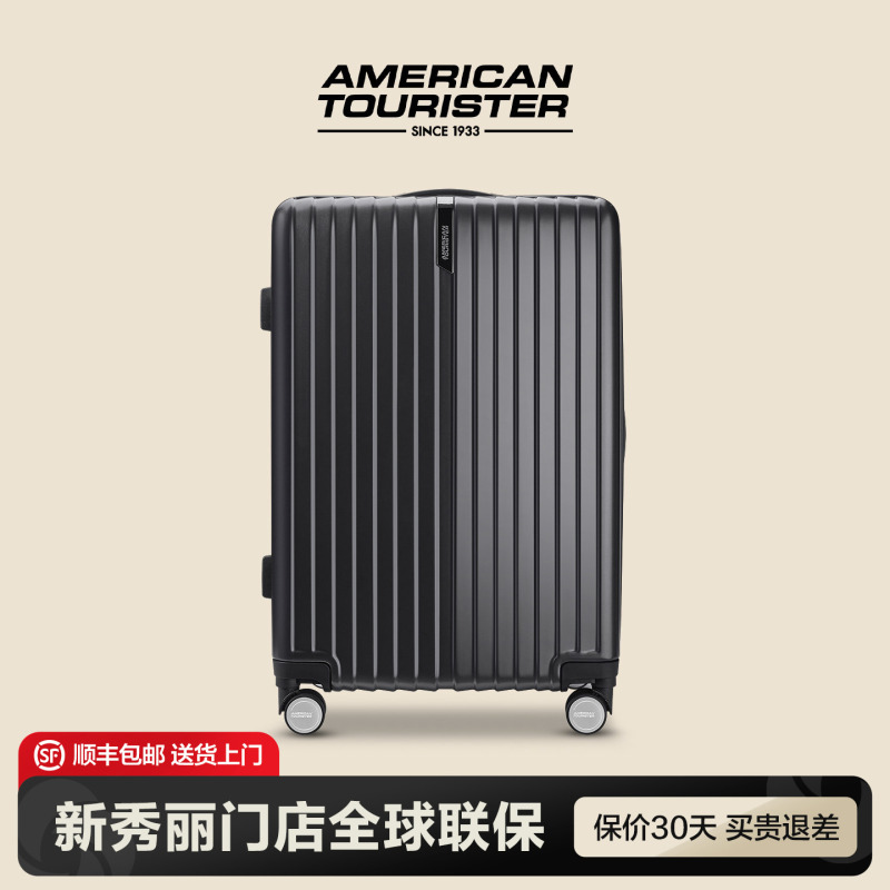 Samsonite Travel Suitcase with Warranty 20inch Large Capacity Stylish Trolley Suitcase Tp7