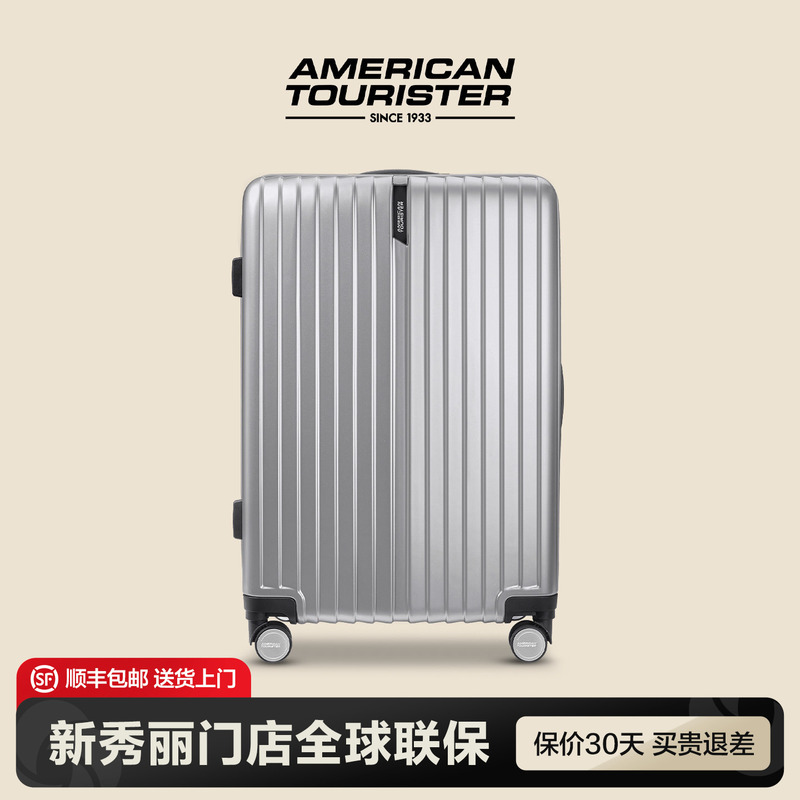 Samsonite Travel Suitcase with Warranty 20inch Large Capacity Stylish High-Value Fashion Trolley Suitcase Tp7