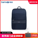 Samsonite/新秀丽 Мужской модный рюкзак, ноутбук для путешествий для отдыха, бизнес-версия