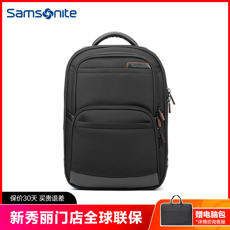 Samsonite Samsonite Samsonite Casual Fashion Package Large Capacity Package 36B009