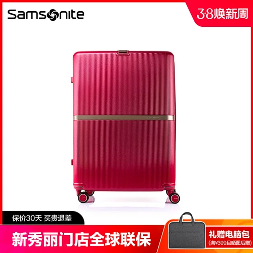 Модный высококачественный трендовый чемодан на колесиках