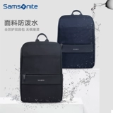 Samsonite/新秀丽 Мужской модный рюкзак, ноутбук для путешествий для отдыха, бизнес-версия