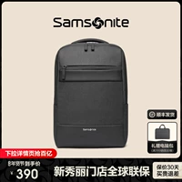 Samsonite/新秀丽 Рюкзак подходит для мужчин и женщин, ноутбук, сумка, ранец, бизнес-версия