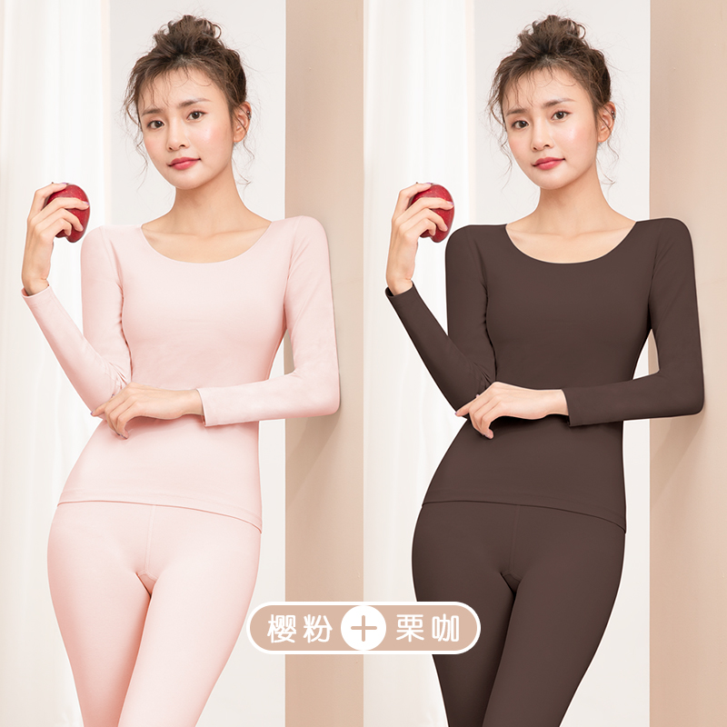 Bông nhỏ bên trong lót ấm womens sinh viên bông áo len mỏng chơi những bộ quần áo mùa thu dưới mùa thu quần phụ nữ bông bộ mùa đông.