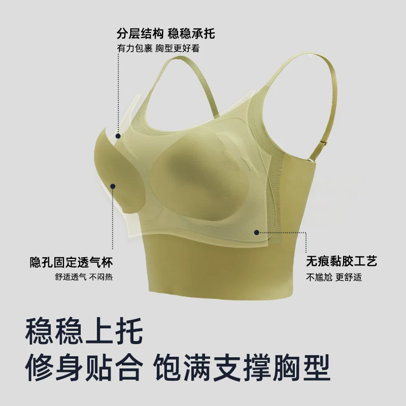 Underwear, майка-бюстье, топ с чашками, тонкая база бюстгальтер, красивая спина