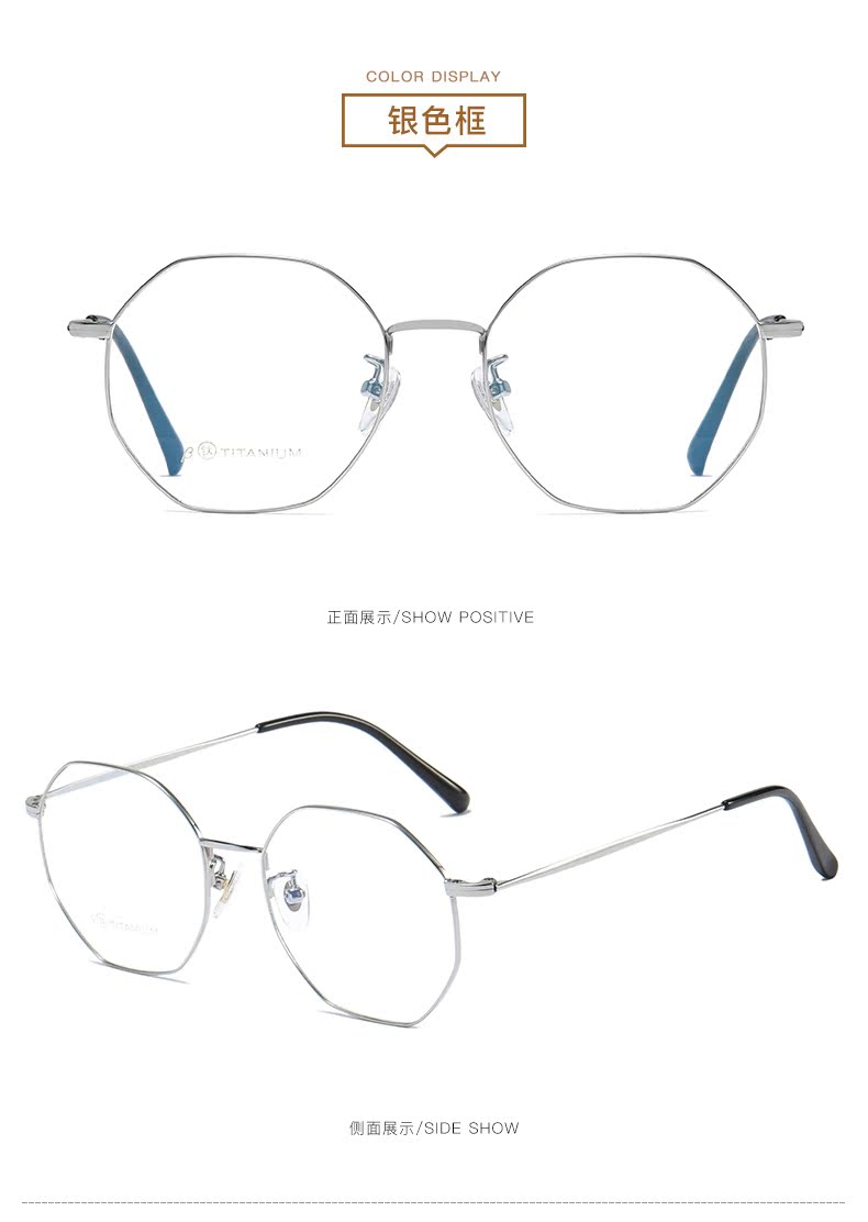 Montures de lunettes RENER   en Alliage de titane - Ref 3140396 Image 21