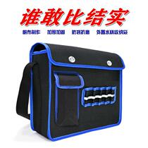 Canvas tool bag thickened wear-resistant bricklayer storage bag Ground woodworking maintenance labor insurance Black multi-function electrician bag