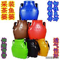 Picking tea basket Ctea blue gear Basket Picking Tea Basket Picking Basket Back Basket Fish Basket Containing basket Childrens new