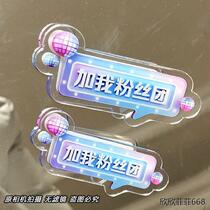 Live props Remain anchor sign shake up creative sunglasses big chain Hair Stirrup Headwear Pk Punishment Funny