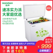 Ronshen Rongsheng BD BC-205MB nhiệt độ duy nhất cửa trên tủ đông lạnh tủ đông nhà