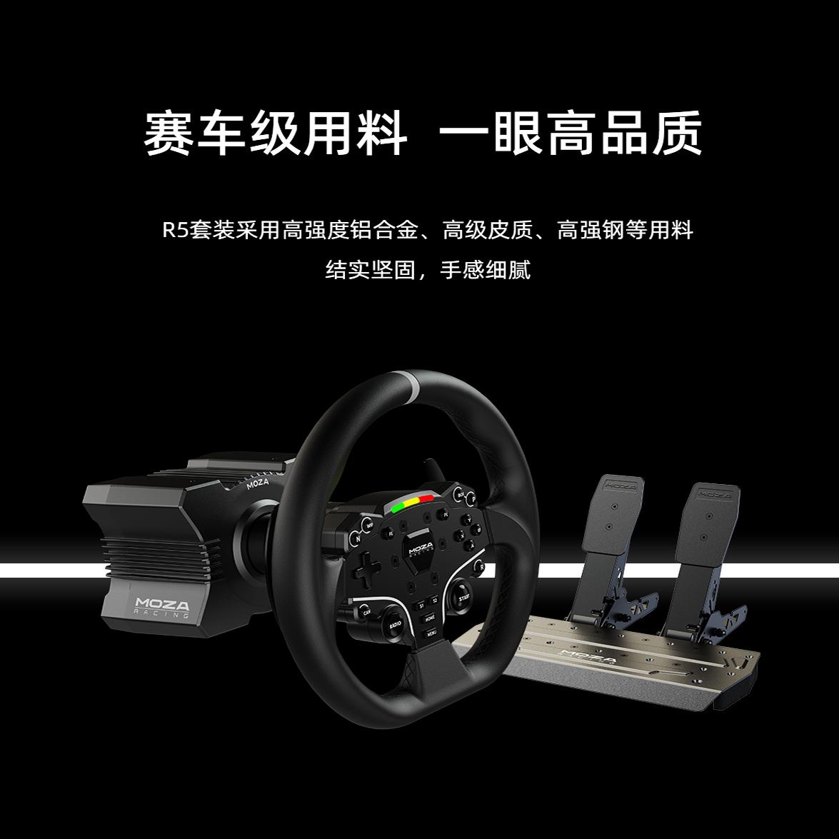 R46H：2025年开源游戏掌机革命性新宠