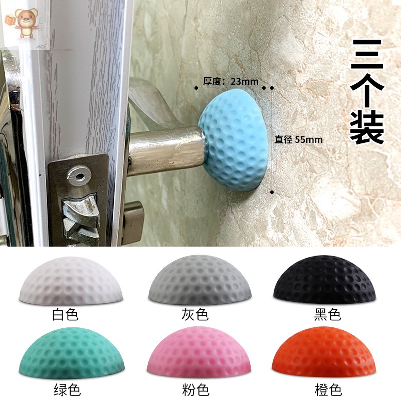 Door blocking door resistance Silicone Creativity Entrance door Anti-collision door stopper Black closed door suction Easy silicone Anticollision Thickening