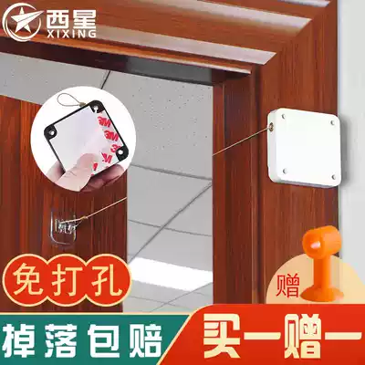 Automatic door closer non-punching household buffer door closing device sliding door anti-theft door simple drawstring closing artifact