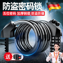 German bicycle lock anti-theft password lock special electric bicycle lock for mountain bikes bicycle lock long chain bicycle lock artifact