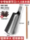 Средний уст в плоском рте Luoyang Shovel + [1,4-метровая высококачественная деревянная ручка саранчи