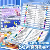 Acrylic marker pen painting art special waterproof primary school students with soft head opaque color stackable color 24 36 colors boys and girls painting handmade diy children kindergarten hand-painted watercolor pen kindergarten