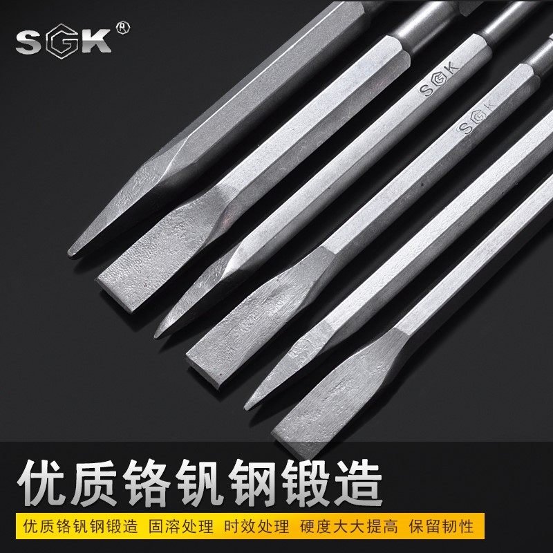 Electric hammer drill electric pick chisel percussion drill tungsten steel round head imported special steel alloy Germany ultra-hard hexagonal square head flat chipping