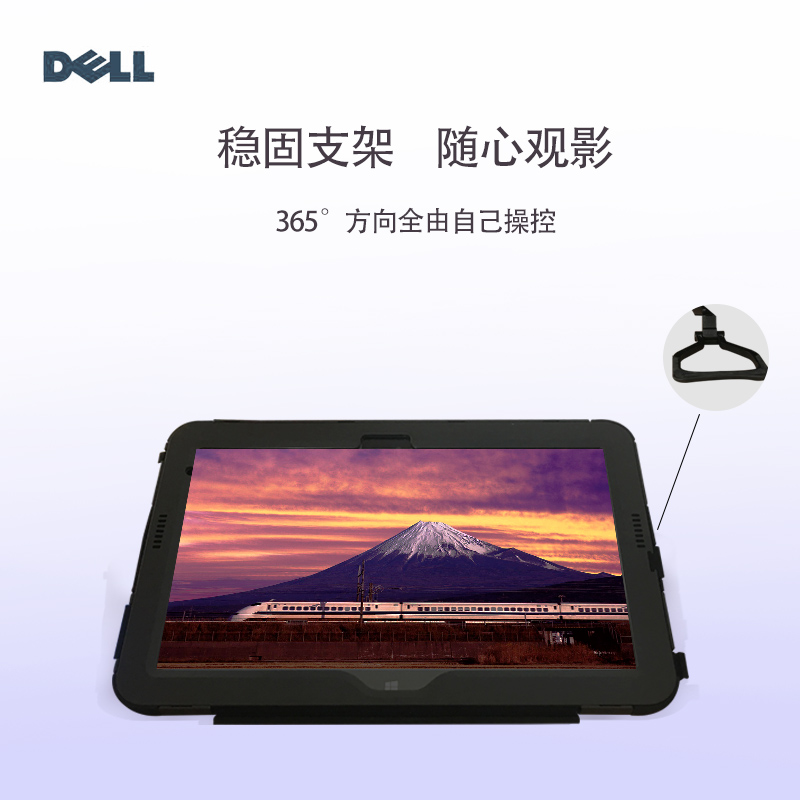 Dell Dell Venue 11 Pro 5130 Protective Sleeve 10 8 Inch Tablet Protective Shell